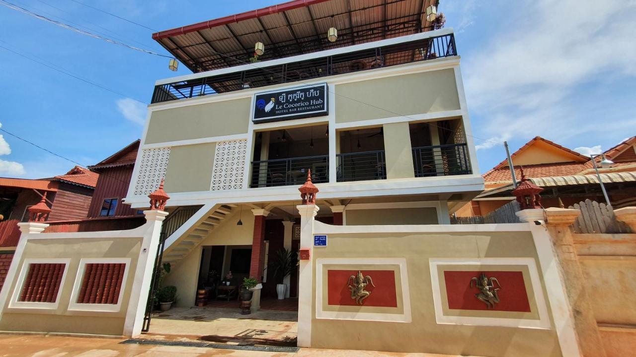 Hotel Le Cocorico Ciudad de Siem Riep Exterior foto